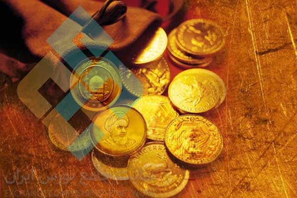 تفاوت های معاملات آتی سکه و گواهی سپرده طلا